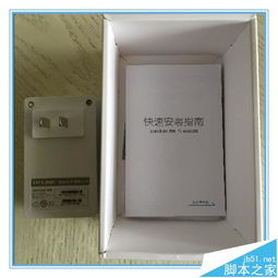 家庭Wi-Fi擴展指南 輕松安裝無線中繼器，告別信號死角