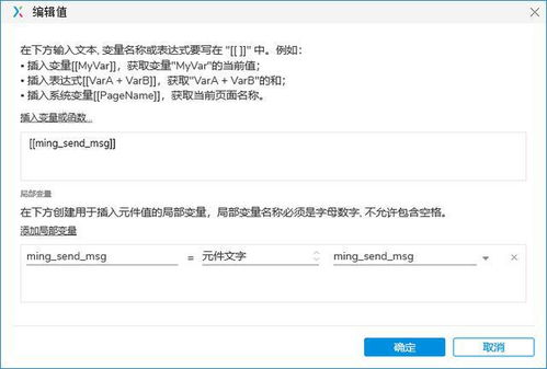 中繼器 通信世界的隱形橋梁